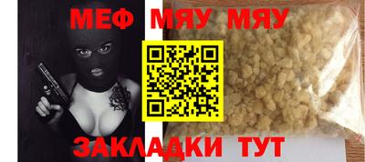тгк Бузулук