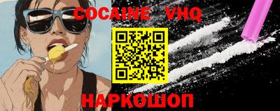 гашиш Будённовск