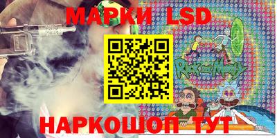тгк Бузулук
