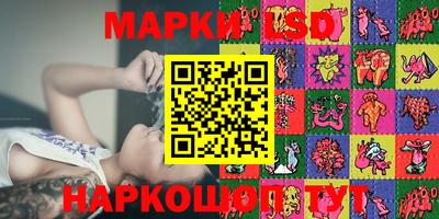 гашиш Будённовск