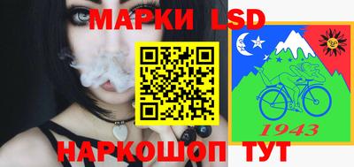 тгк Бузулук