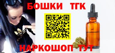 амфетамин Бугуруслан