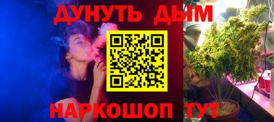 амфетамин Бугуруслан