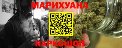 тгк Бузулук