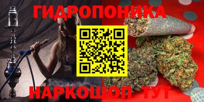 тгк Бузулук