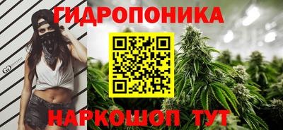 амфетамин Бугуруслан