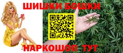 амфетамин Бугуруслан