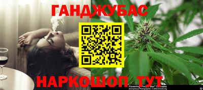 амфетамин Бугуруслан
