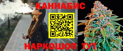 тгк Бузулук