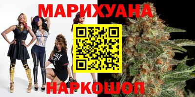 гашиш Будённовск