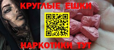 гашиш Будённовск