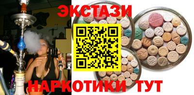 гашиш Будённовск