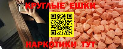 гашиш Будённовск