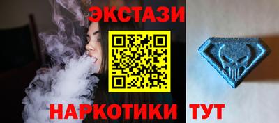 ешки Усть-Джегута