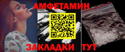 тгк Бузулук