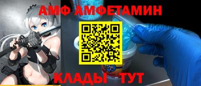 гашиш Будённовск