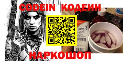 гашиш Будённовск