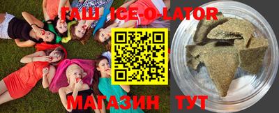 меф Усть-Илимск