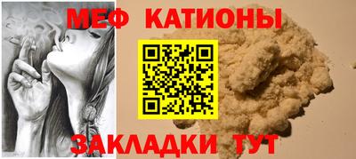 амфетамин Бугуруслан