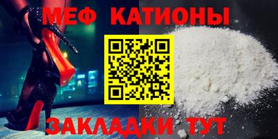 амфетамин Бугуруслан