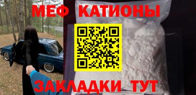 тгк Бузулук